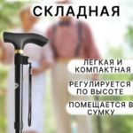 screenshot 29